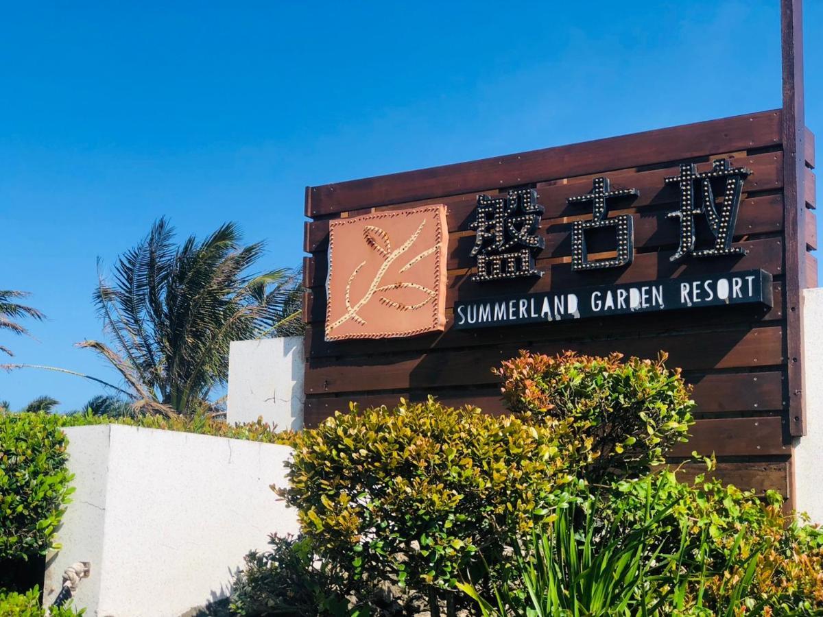 Kenting Summerland Garden Resort Cape Eluanbi Exterior foto